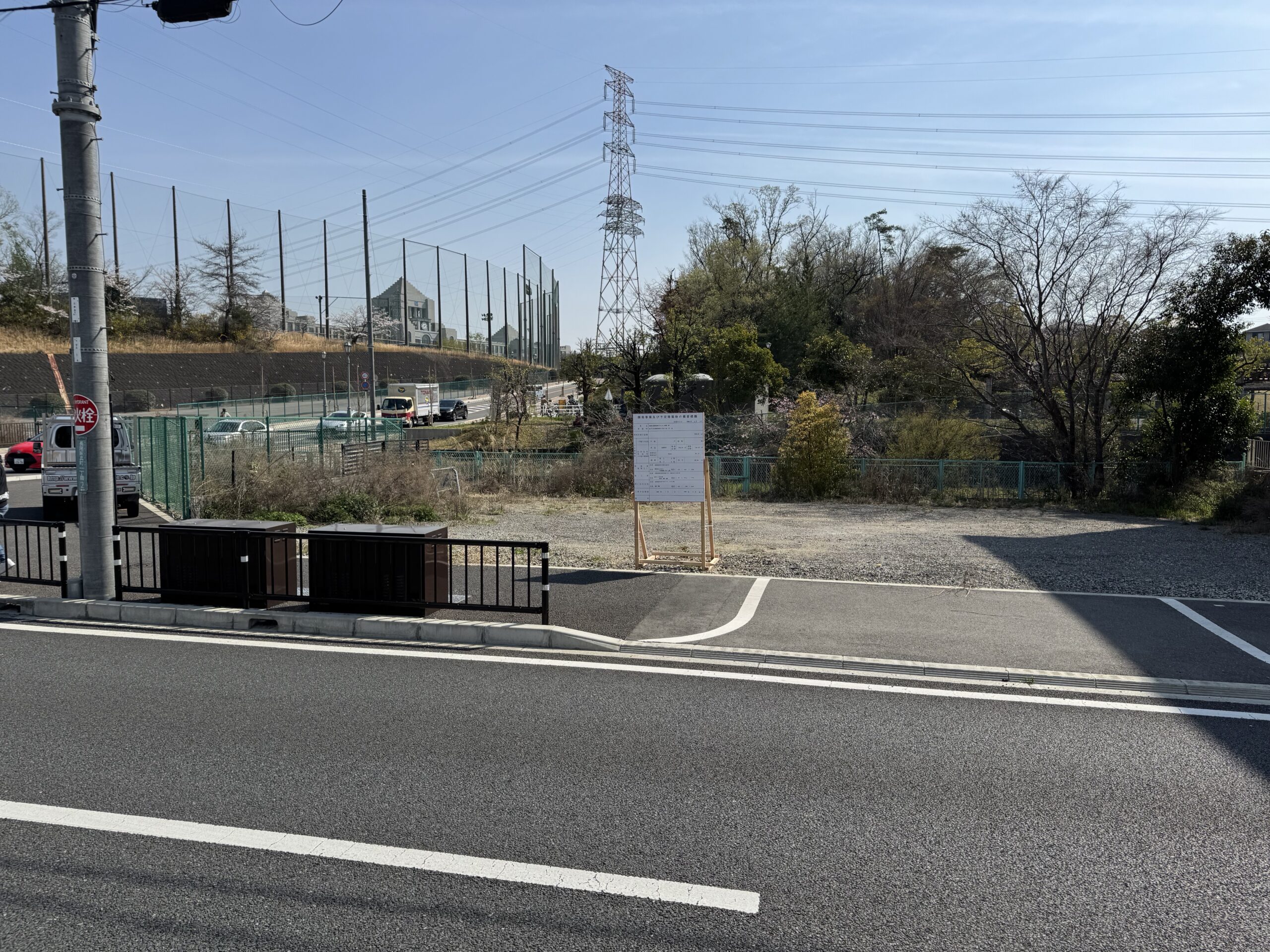 共同住宅